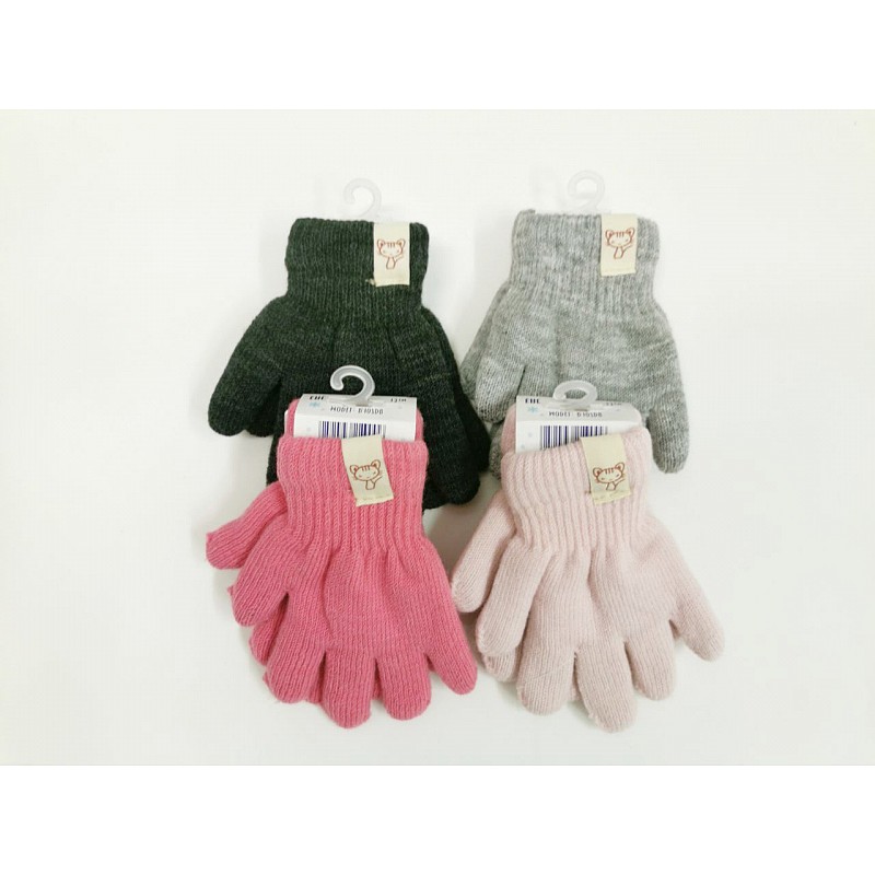 RAK insulated gloves 13cm R-107DB GIRL