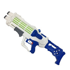 ERJUTOYS Water gun