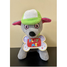 ERJUTOYS soft toy PAW PATROL ROCKY 18cm, JU10180