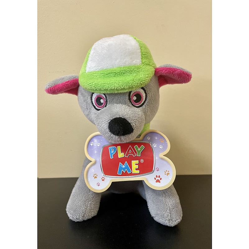 ERJUTOYS soft toy PAW PATROL ROCKY 18cm, JU10180