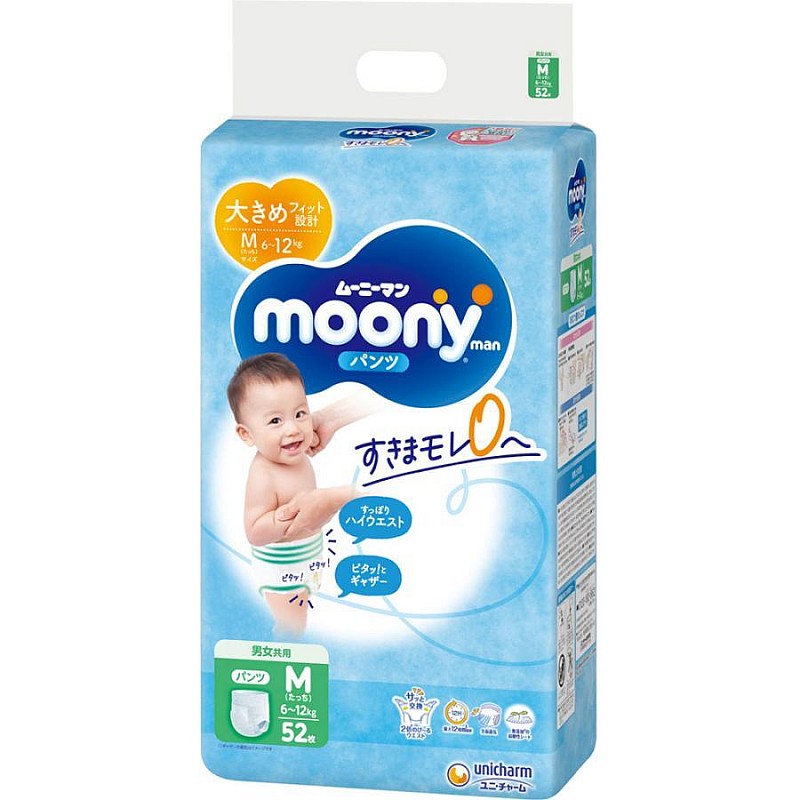 MOONY autiņbiksītes Airfit M 6-10kg 52 gab., 15236