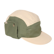 KIETLA Camper Cap UPF50 organic cotton cap with neck protection NATURAL-GREEN, age 0-12 months old KC1GN