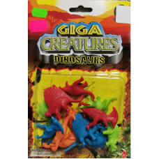 ERJUTOYS Dino figurine set, JU9949