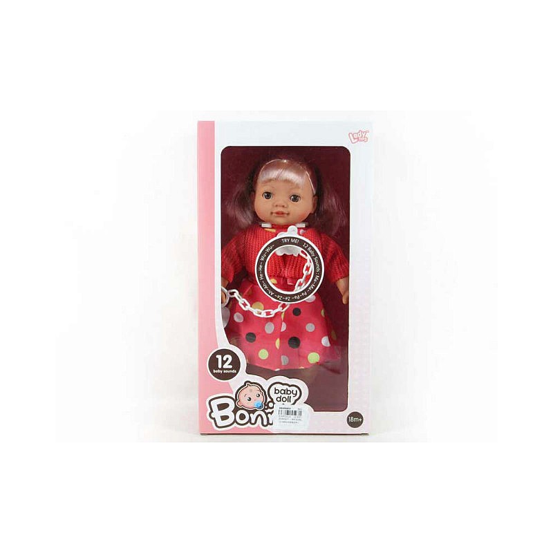 BIGTOYS Interactive Doll 30 cm 18m+