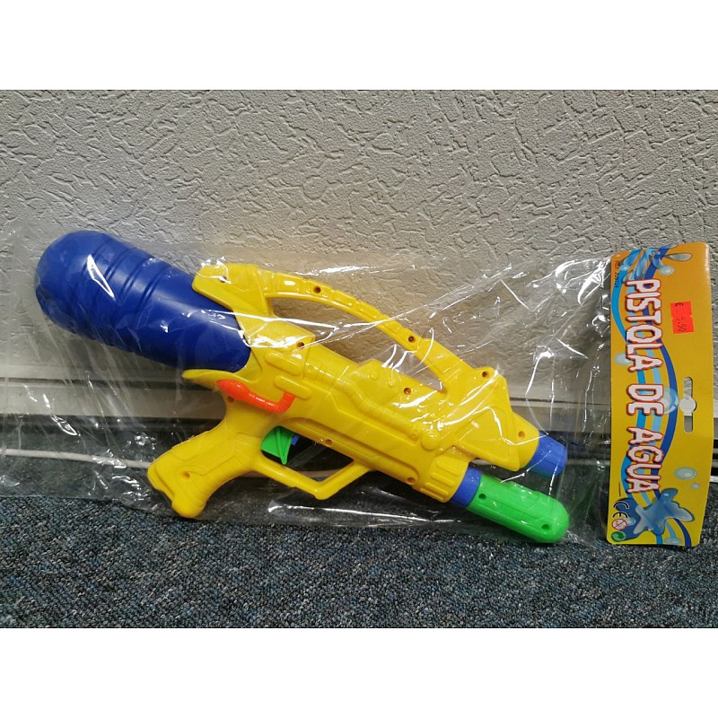 ERJUTOYS Water gun JU9724