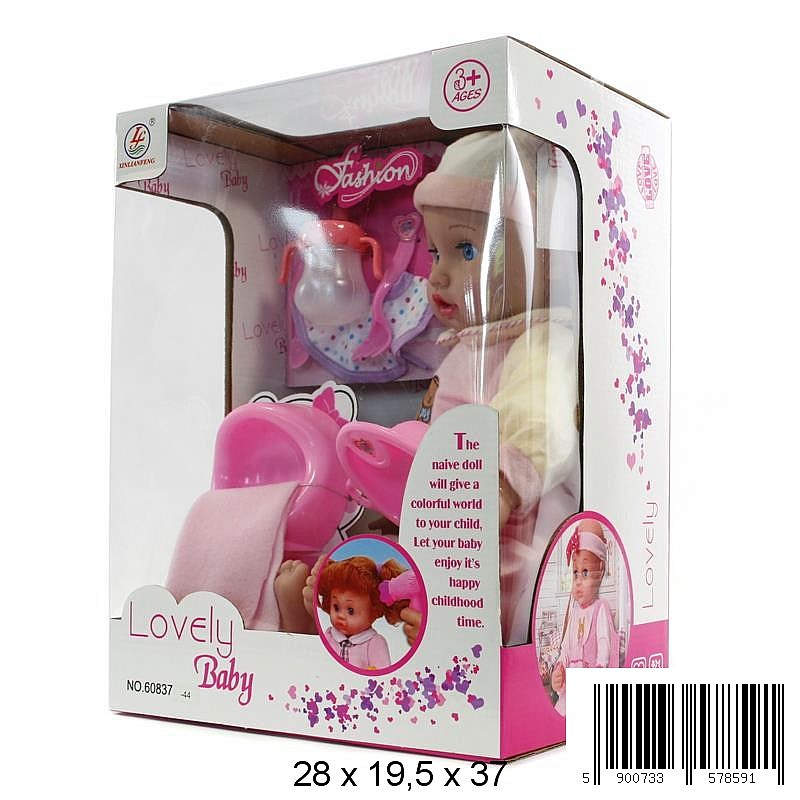 MIDEX doll 0766K 36m+