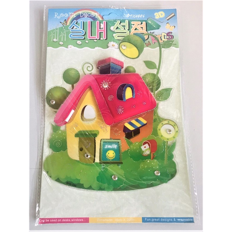 ERJUTOYS 3D wall sticker 16X20 cm JU8467 House