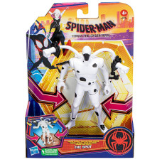 SPIDER-MAN action figure Deluxe Pure Power 15 cm