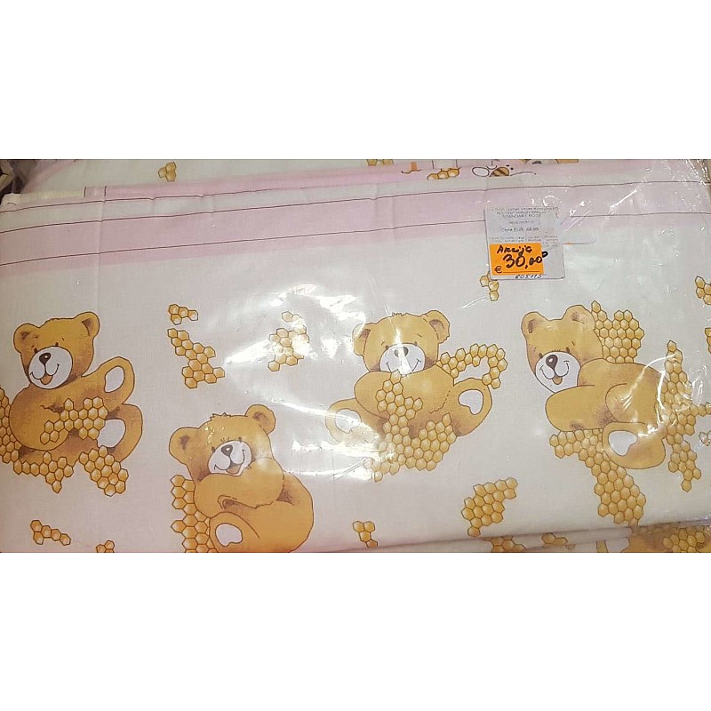 ANKRAS STANDART 6 piece bedding set 135x100/360cm pink