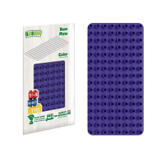 BiOBUDDi base plate 1pcs., BB-0017 Purple