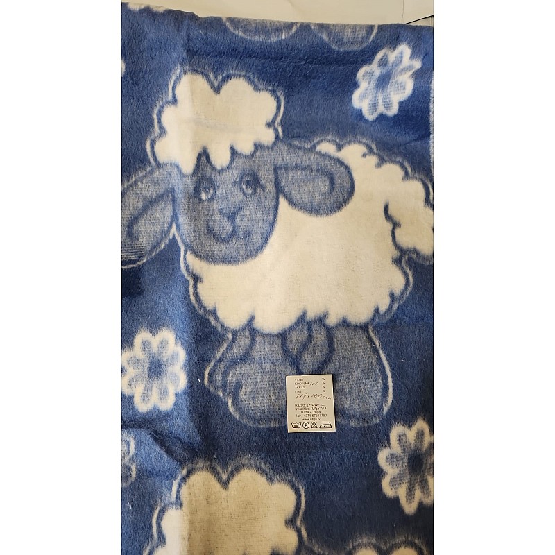 URGA cotton blanket 120x100cm LAMB dark blue