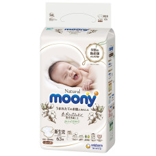 MOONY diapers Natural NB 0-5kg 63 pcs