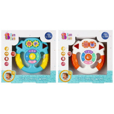 BamBam first steering wheel wb 515036