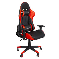 MPORT Game chair with pillows red / black, VANGALOO DM1064