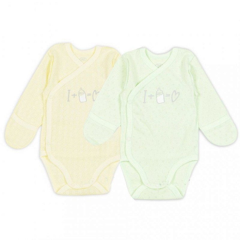 FLAMINGO Body I+Milk 696-1022 50.size green