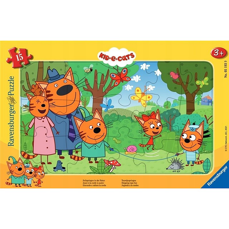 Ravensburger Frame Puzzle Kid-e-Cats 15pc. 3+ R 05193