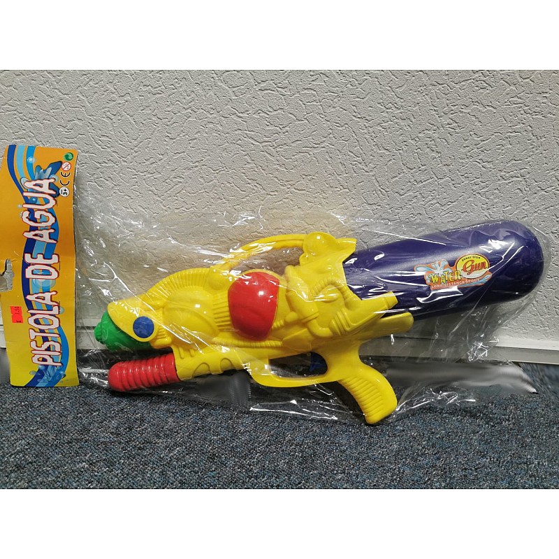 ERJUTOYS Water gun JU9027