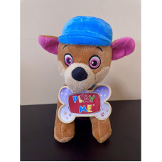 ERJUTOYS soft toy PAW PATROL CHASE 18cm, JU10180