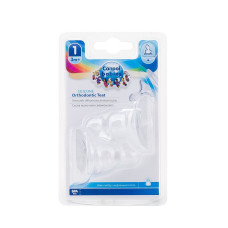 CANPOL BABIES silicone teat 2 pcs., 3m+, size 1 (slow flow) 18/125