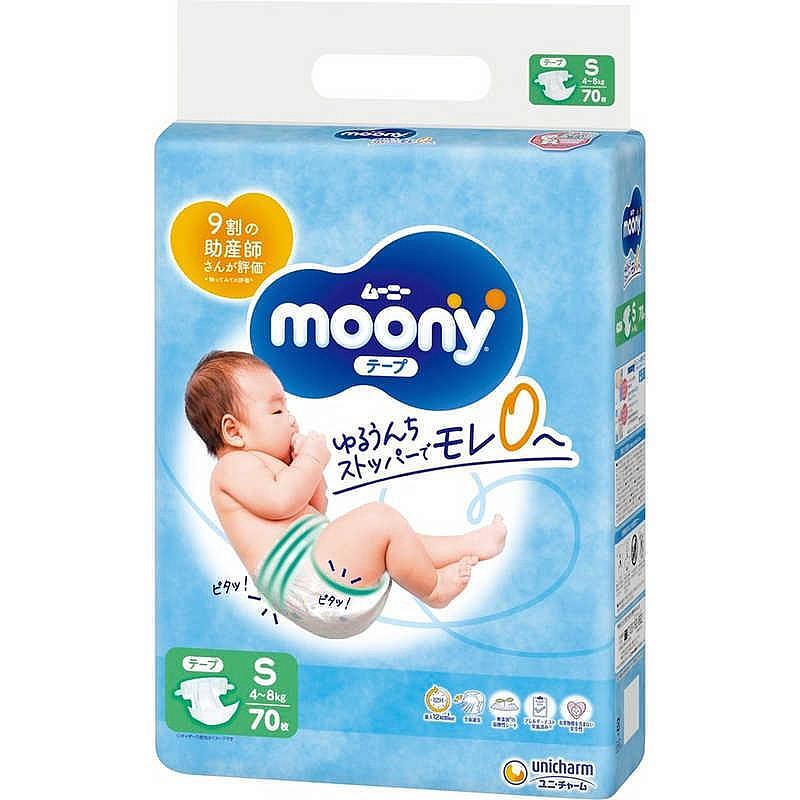 MOONY diapers AIRFIT, S, 70 pcs., 4-8 kg, 13830