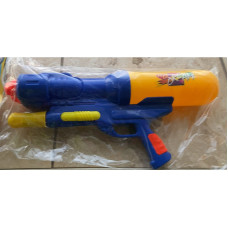 ERJUTOYS water gun B-53940094