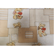 URGA Duvet cover 60x90cm BEAR with HEART beige SALE