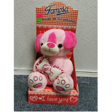 ERJUTOYS soft toy PINK DOG, JU10157