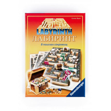 Ravensburger game Labyrinth R 26584 (RU)