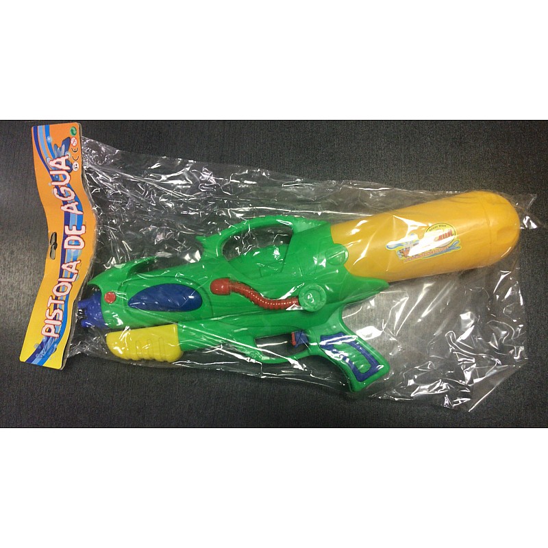 ERJUTOYS Water gun JU9026