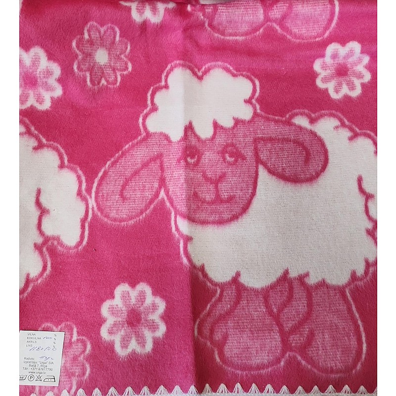 URGA cotton blanket 120x100cm LAMB dark pink