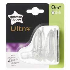 TOMMEE TIPPEE silicone teat 0m+, slow flow, 2 pcs. 42400568