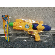 ERJUTOYS Water gun JU9090