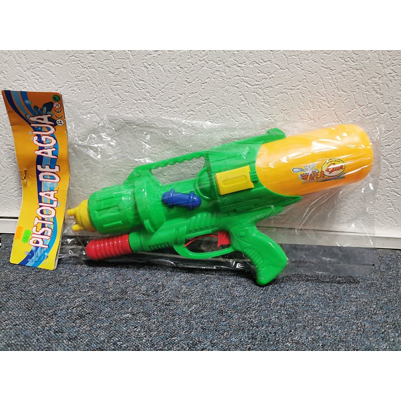 ERJUTOYS water gun JU9026 (M878)