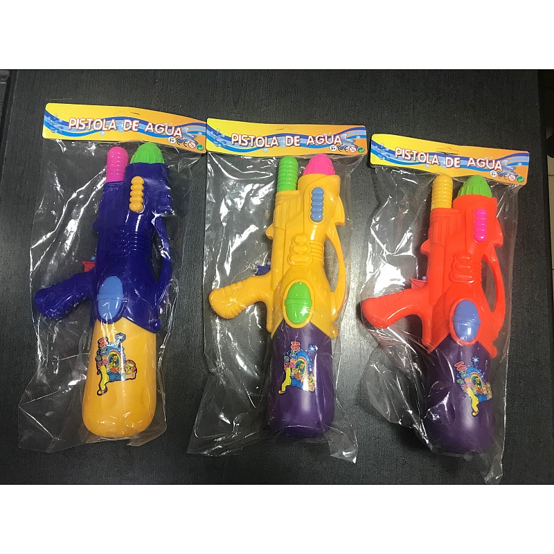 ERJUTOYS water gun JU8993