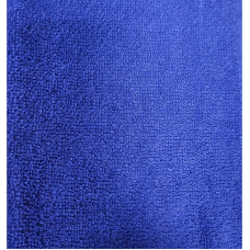 URGA cotton towel 30x50cm, dark blue