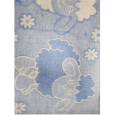 URGA wool blanket 140x100cm LAMB, blue, SALE