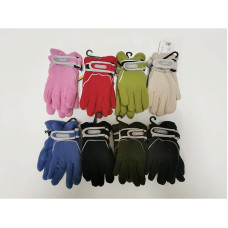 RAK gloves 18cm R-085