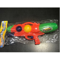 ERJUTOYS Water gun