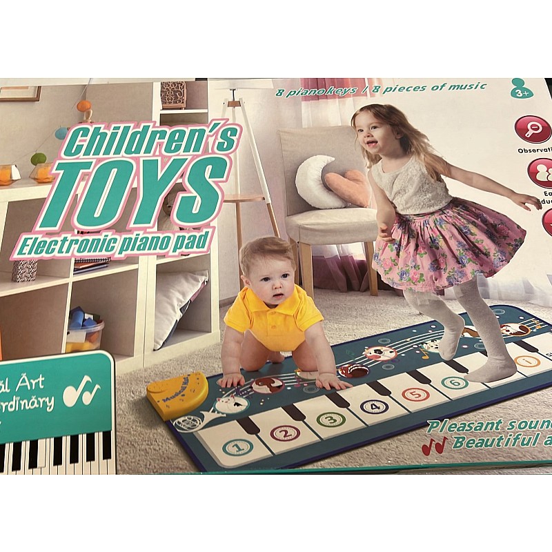 MKID musical playmat 118-8