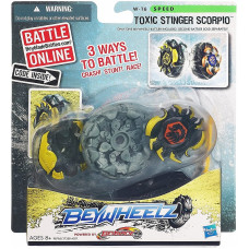 NEW BOY Beyblade ar palaidēju W-16 SPEED