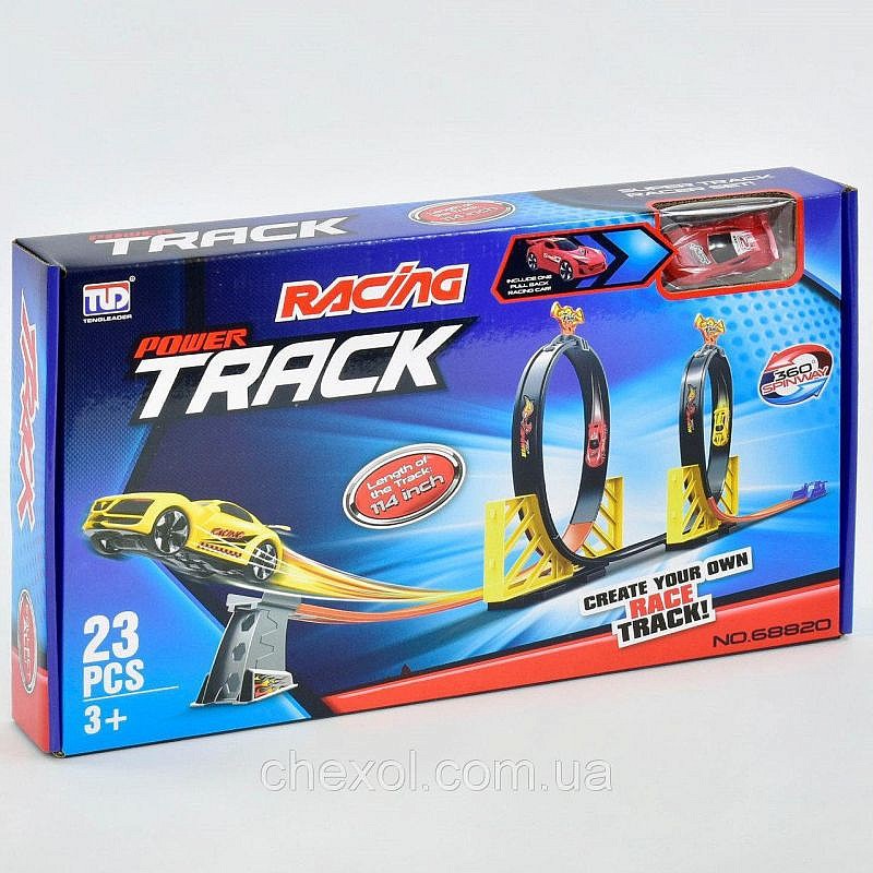 TASSO POWER TRACK automobile route 06564