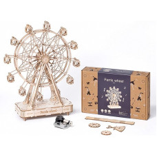 MPORT 3D wooden puzzle - carousel, 232 pcs. KR57