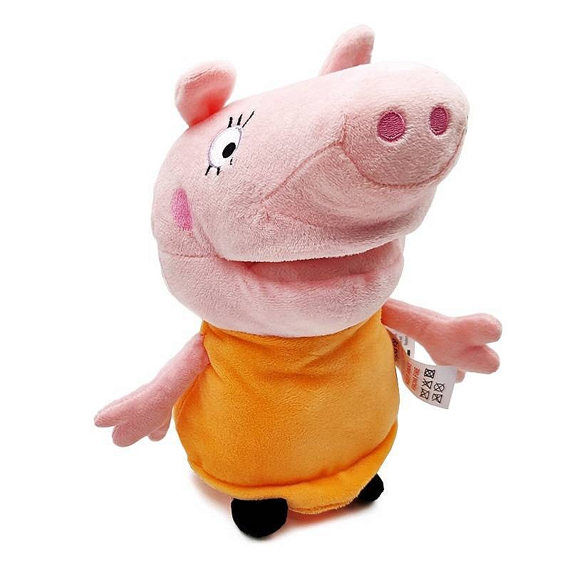 PEPPA PIG soft toy ith sounds 28CM 90570 orange