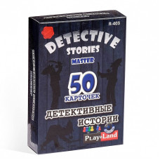 PLAYLAND Card game Detective stories: Meistars 12+, R-403