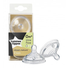 TOMMEE TIPPEE Closer to nature Silicone Pacifier - slow flow 0 + months. (2 pcs.) 42112071