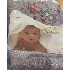 DUET BABY hooded towel OWL 317 grey