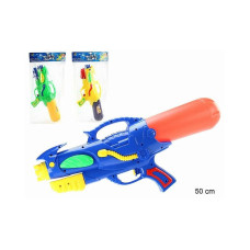 ERJUTOYS Water gun JU3477