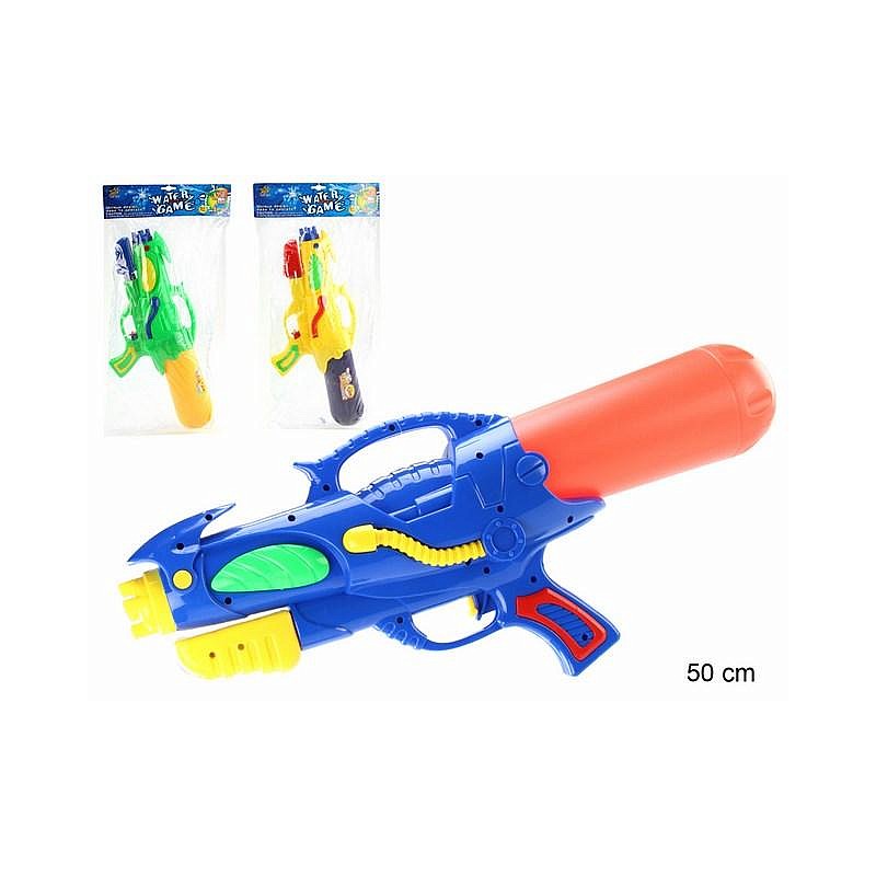 ERJUTOYS Water gun JU3477