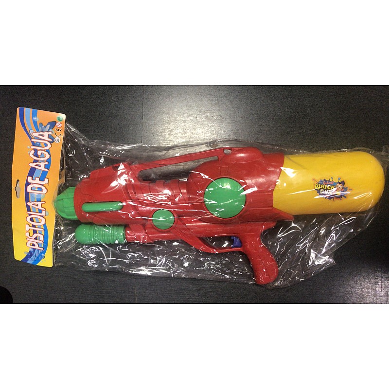 ERJUTOYS Water gun JU9269