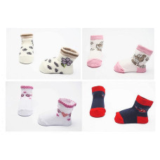 TOMBIS Socks 8-10cm size 13-15 Nr.1